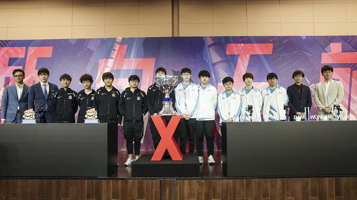 Tipy redakce: Kdo ovládne finále Worlds?